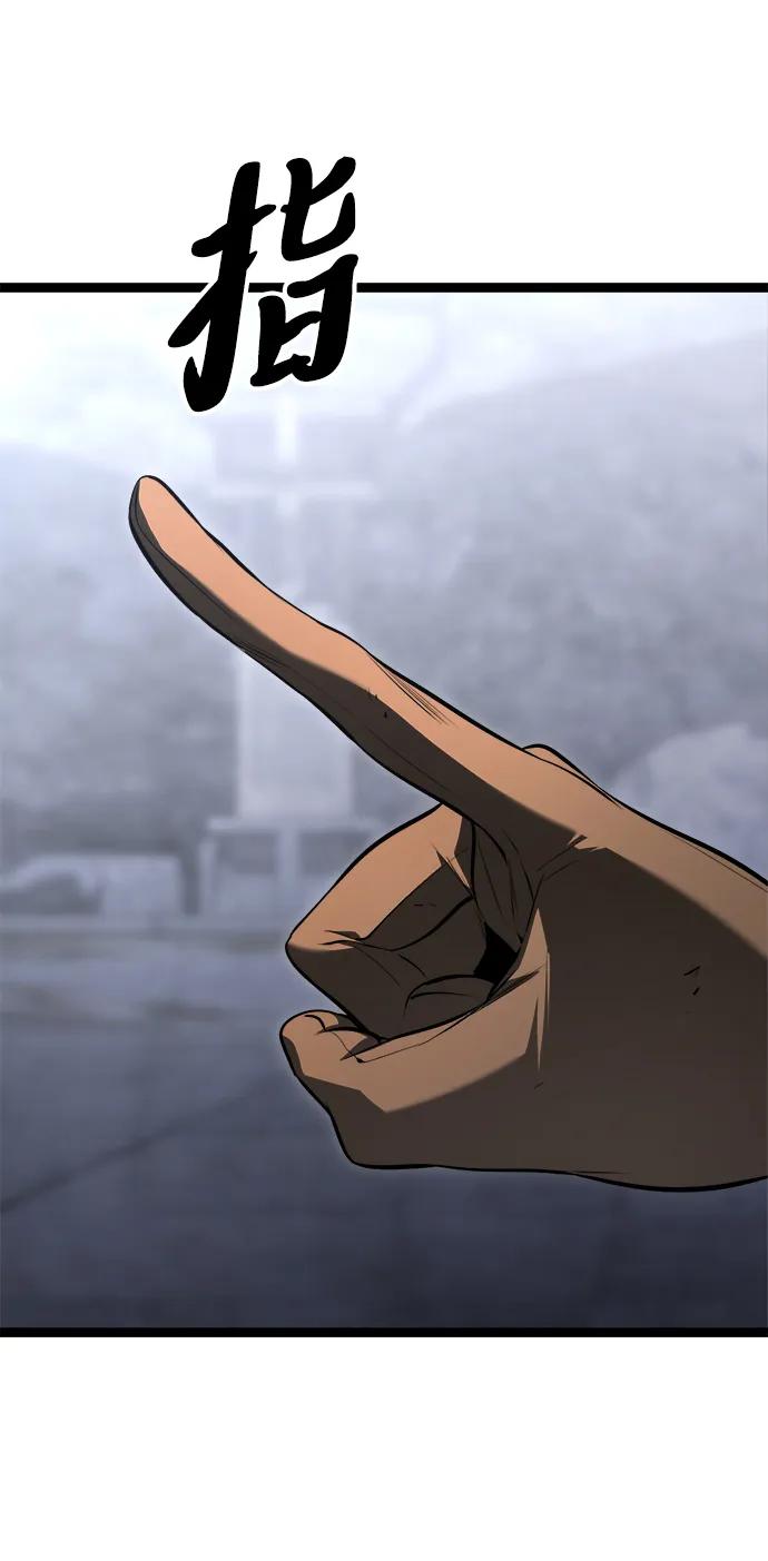 第194页