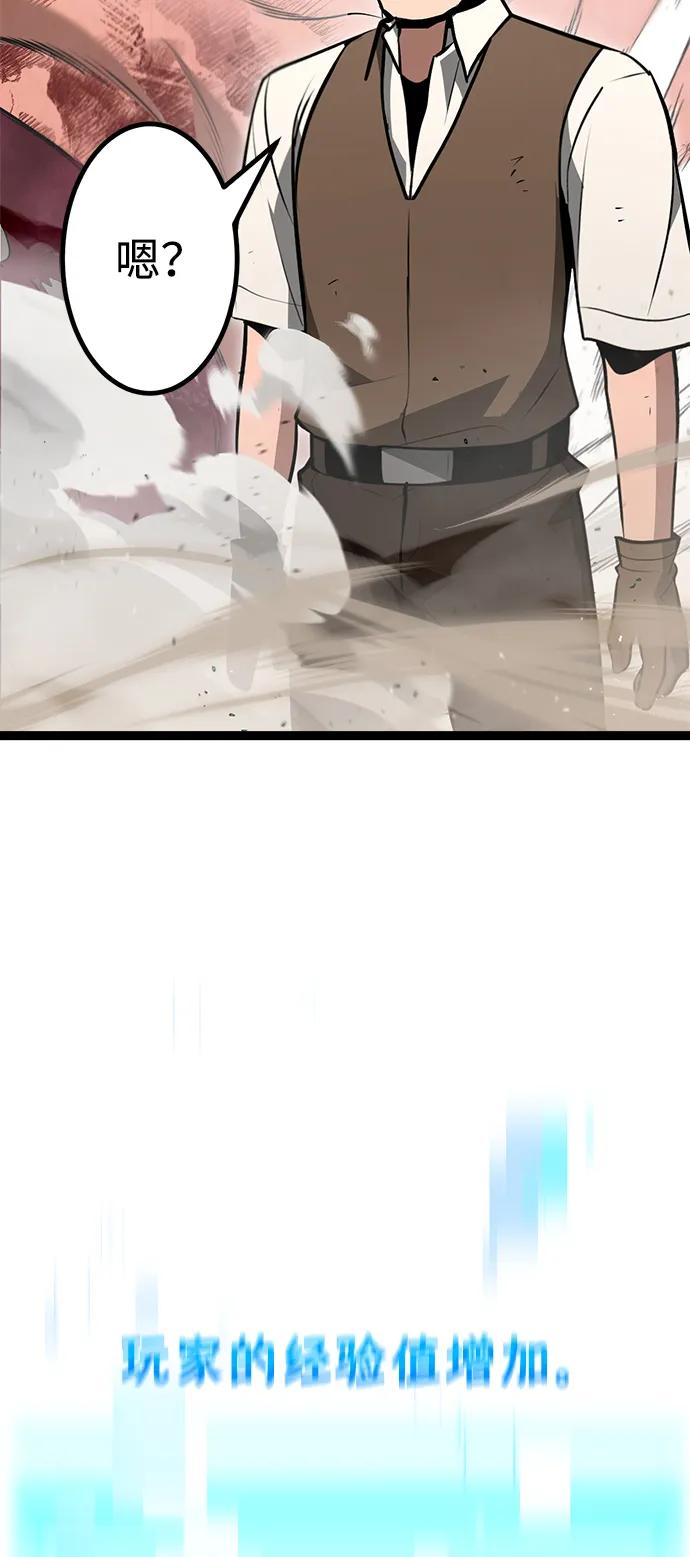 第203页