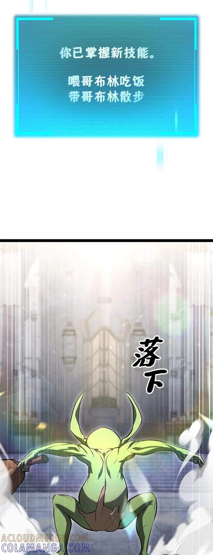 第205页