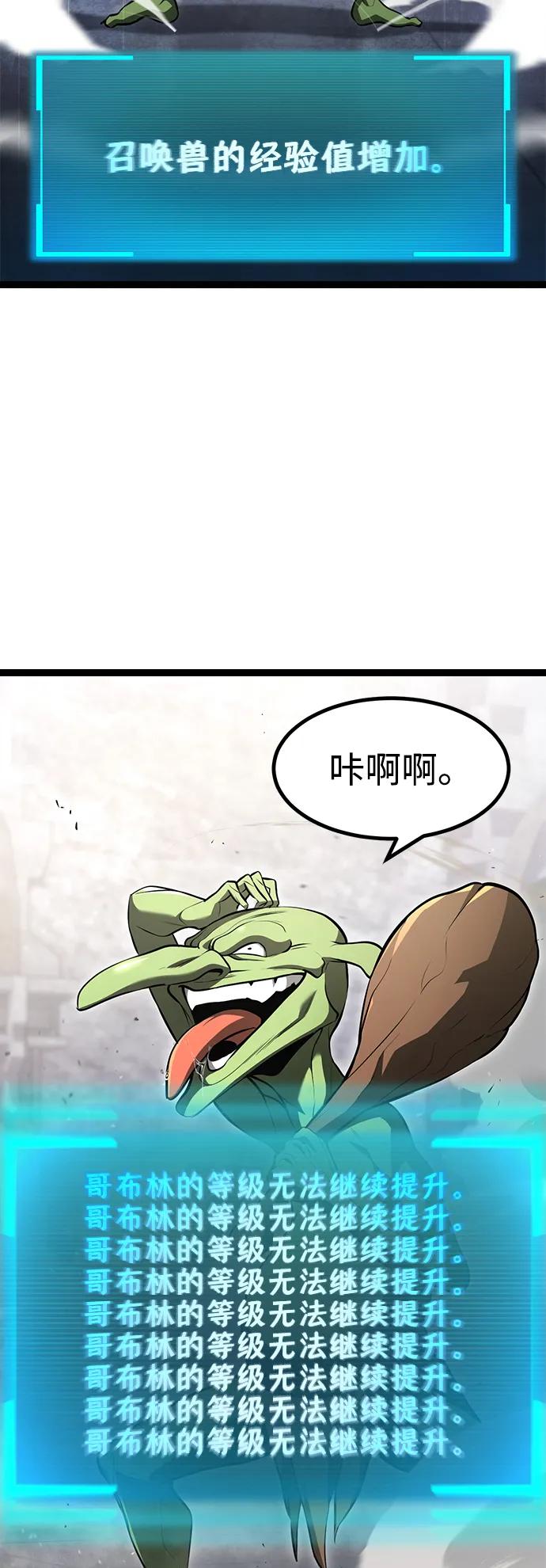 第206页