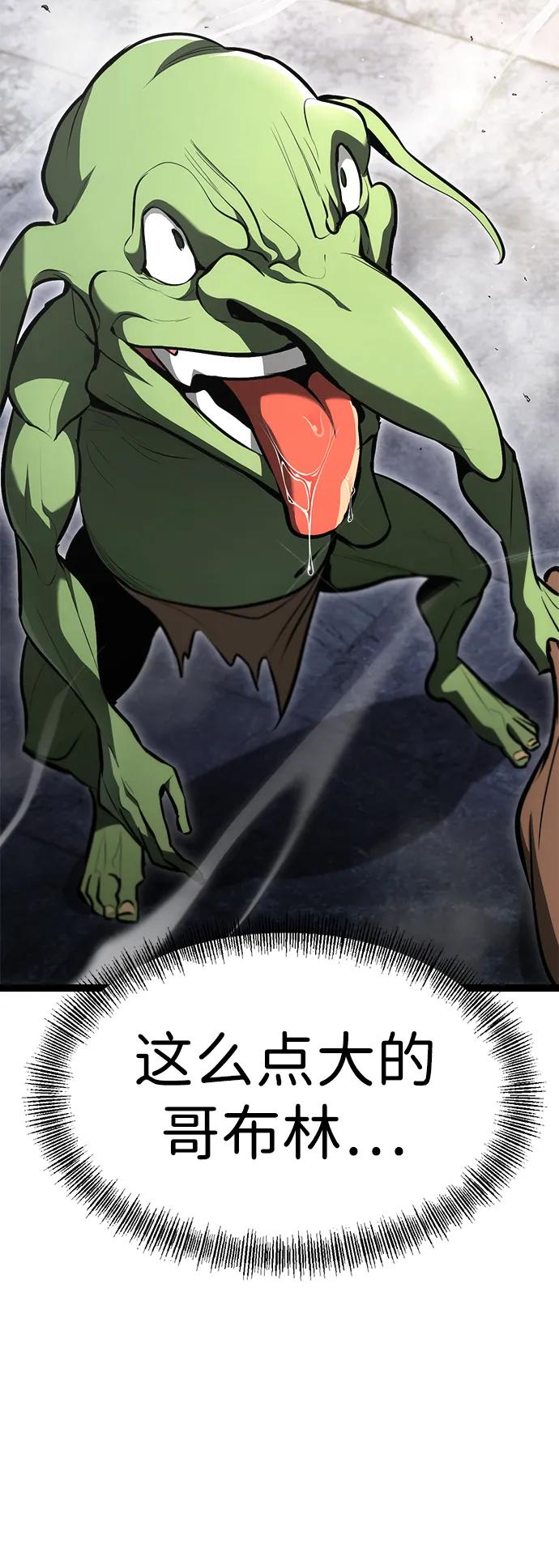 第208页