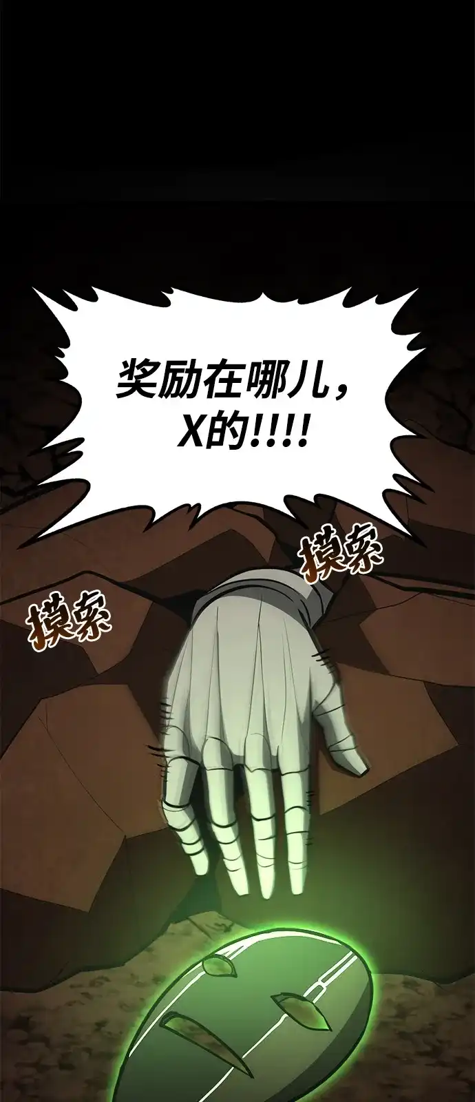 第127页