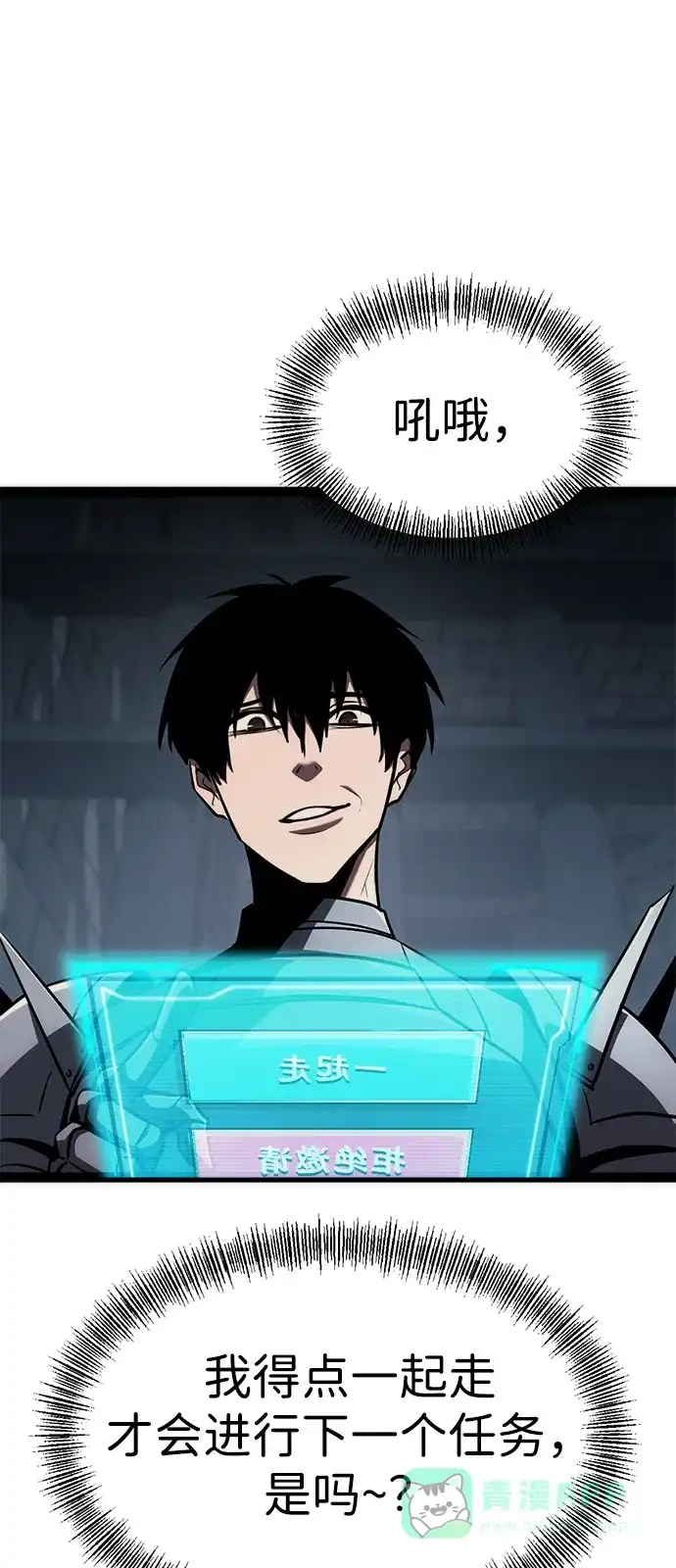 第101页