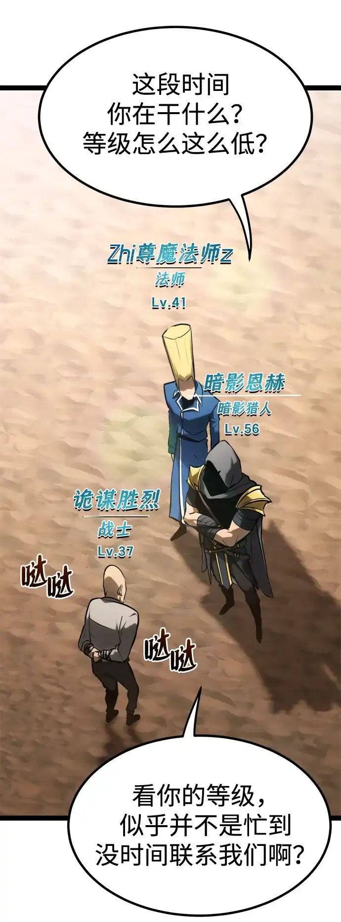 第107页