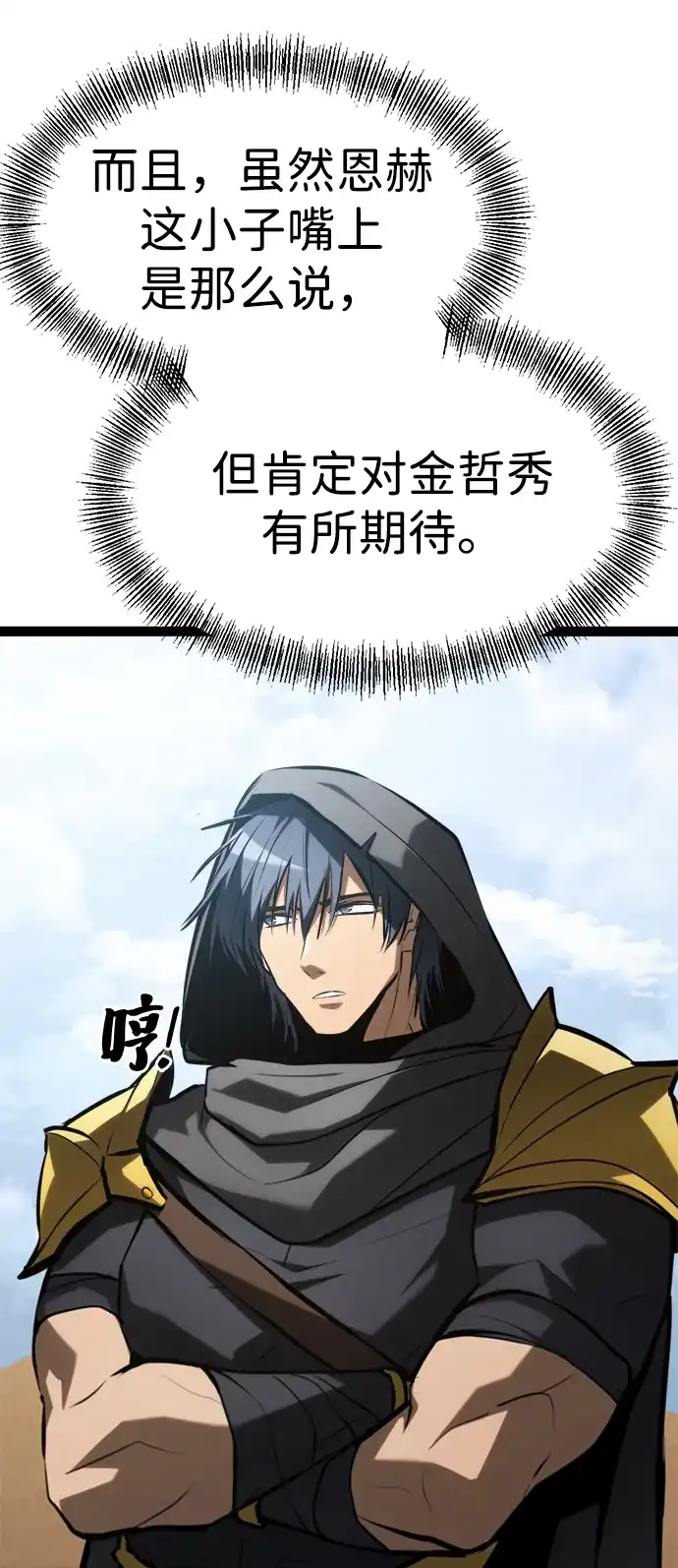 第125页