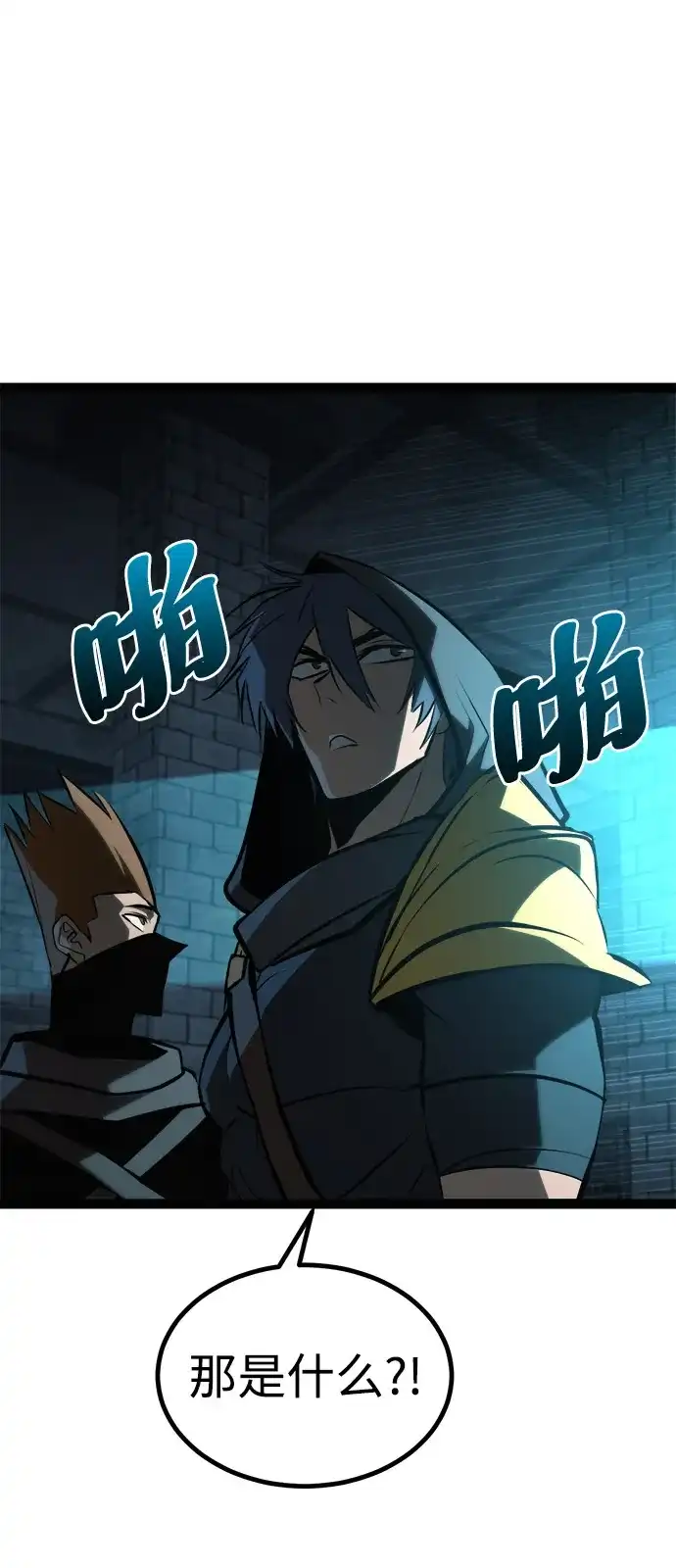 第115页