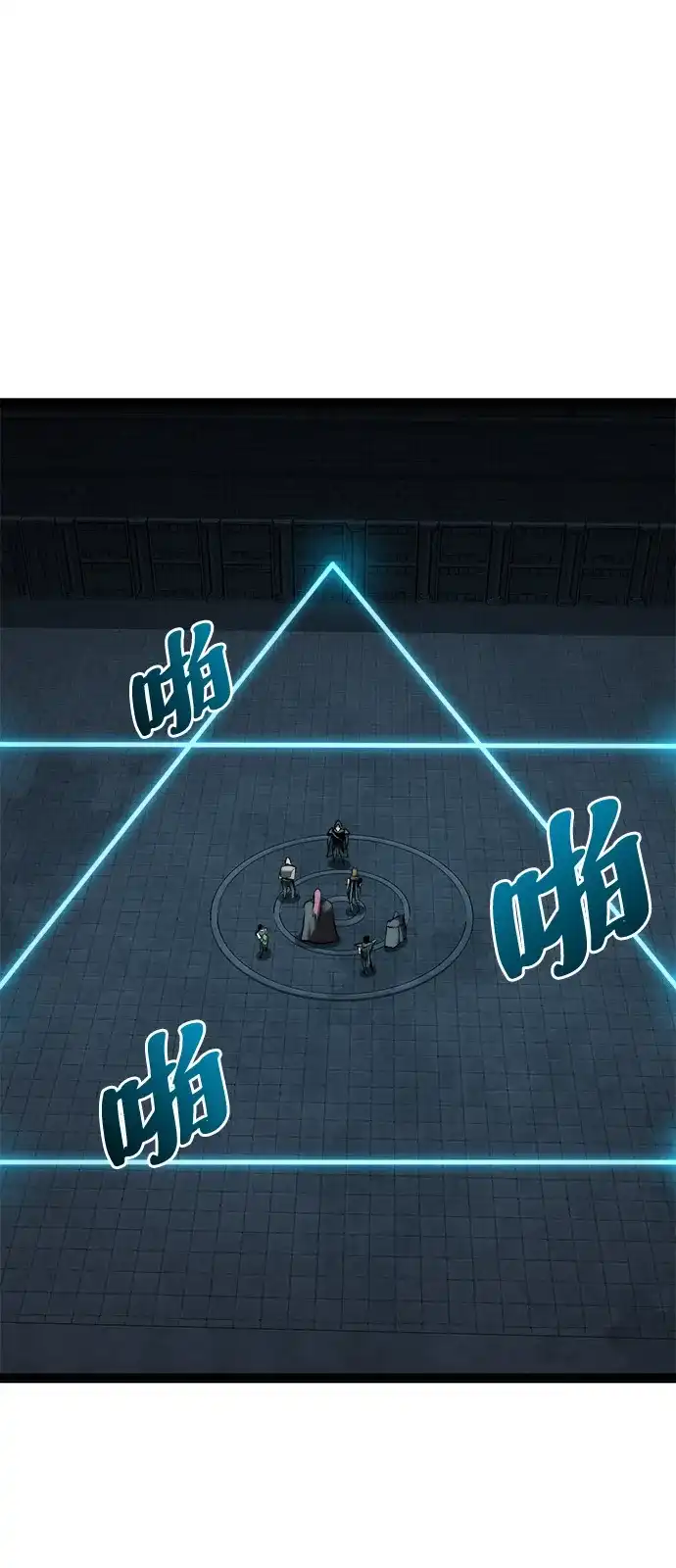 第116页