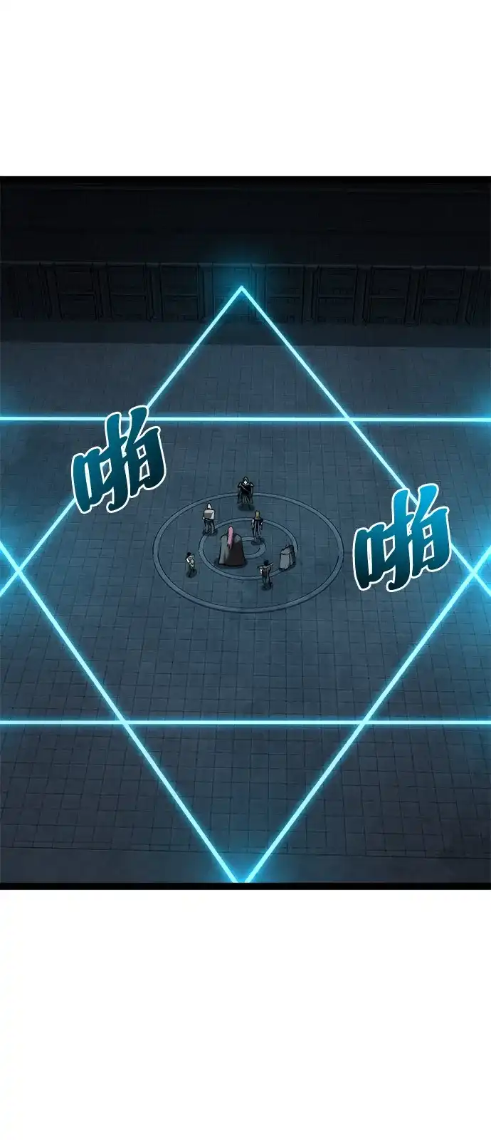 第117页