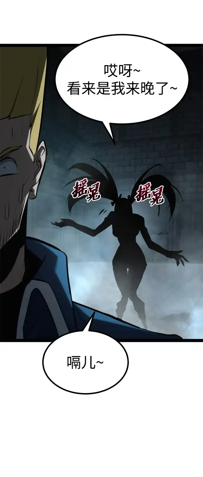 第125页