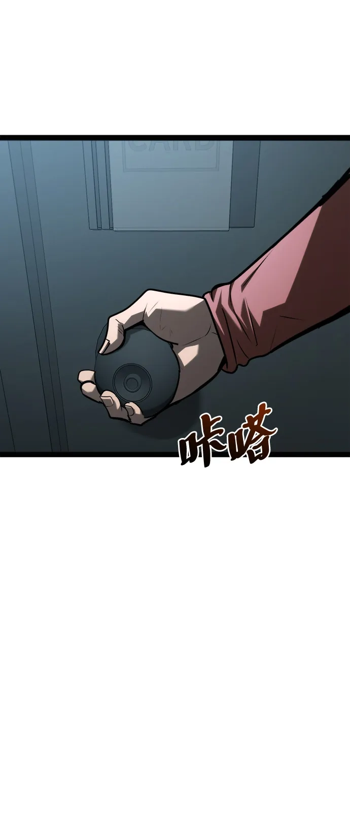 第109页