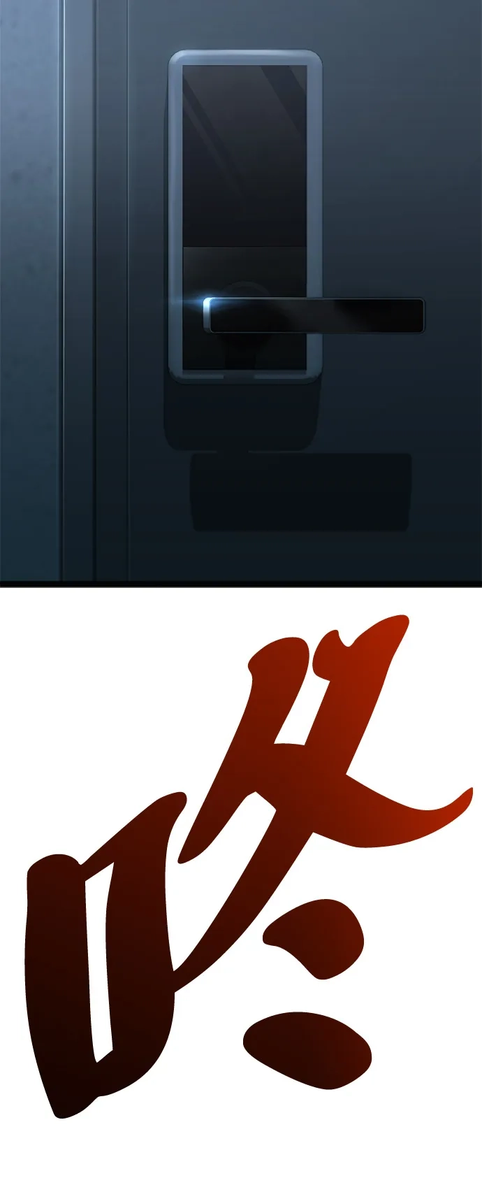 第155页
