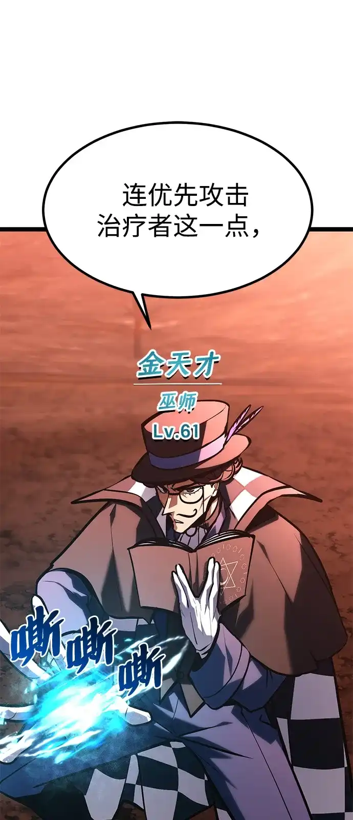 第62页