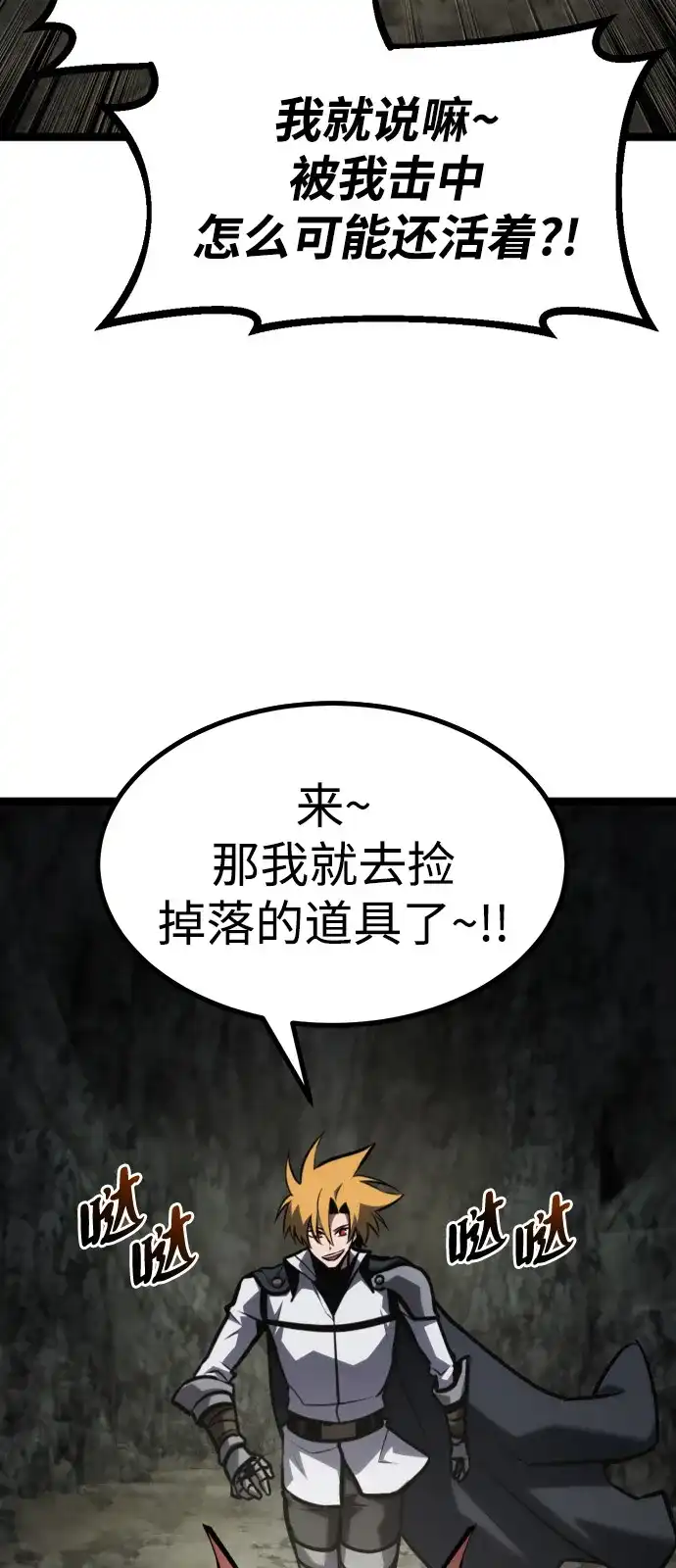 第118页