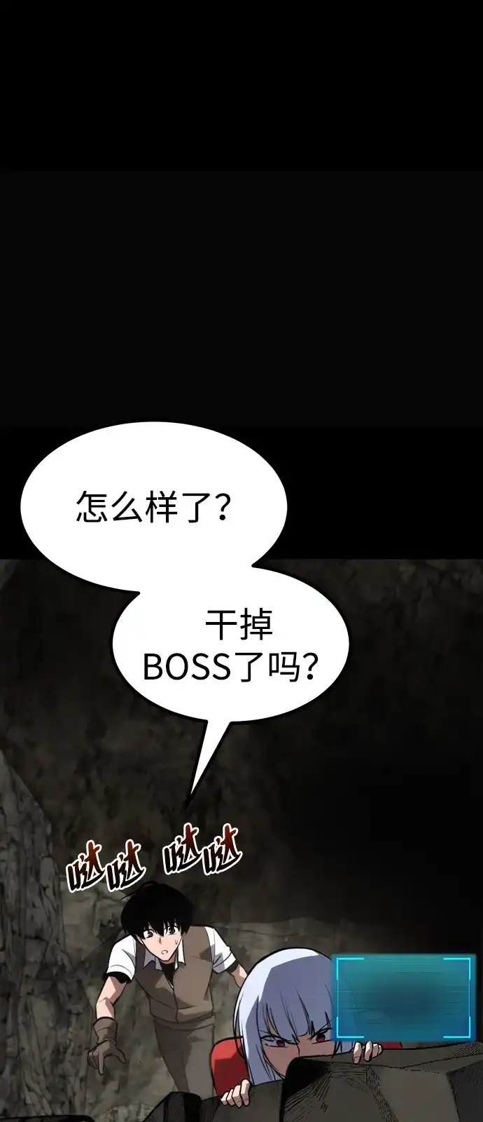 第74页