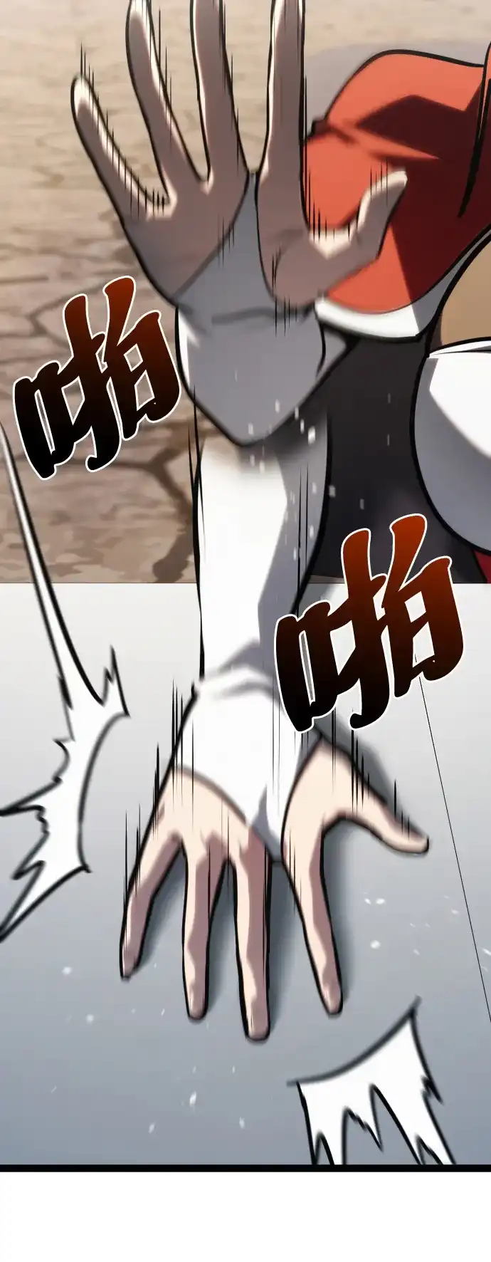 第117页