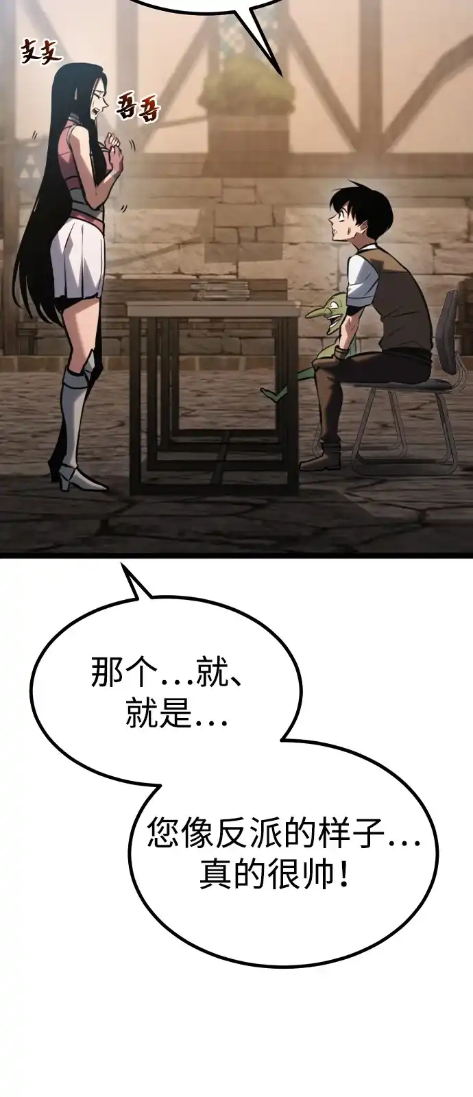 第123页