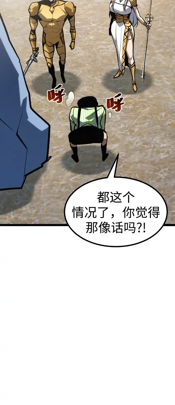 第127页