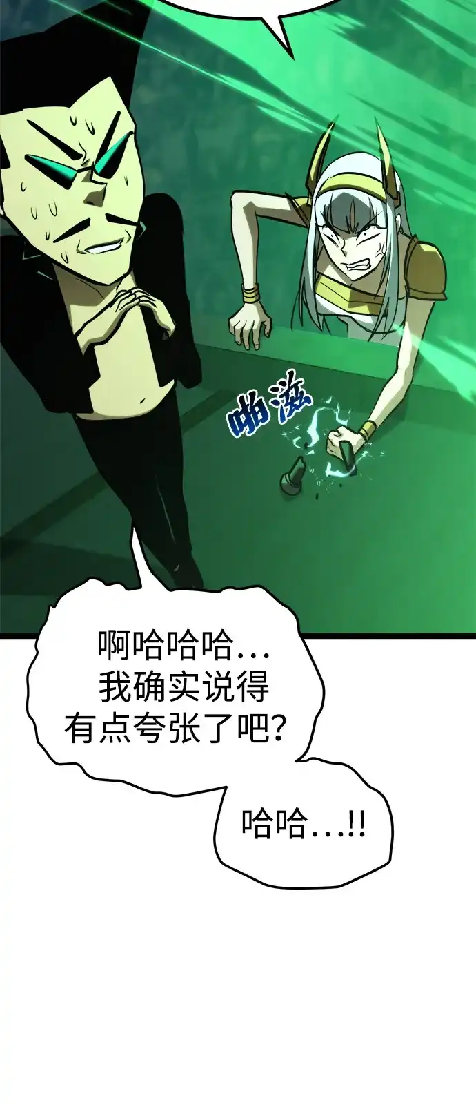 第122页