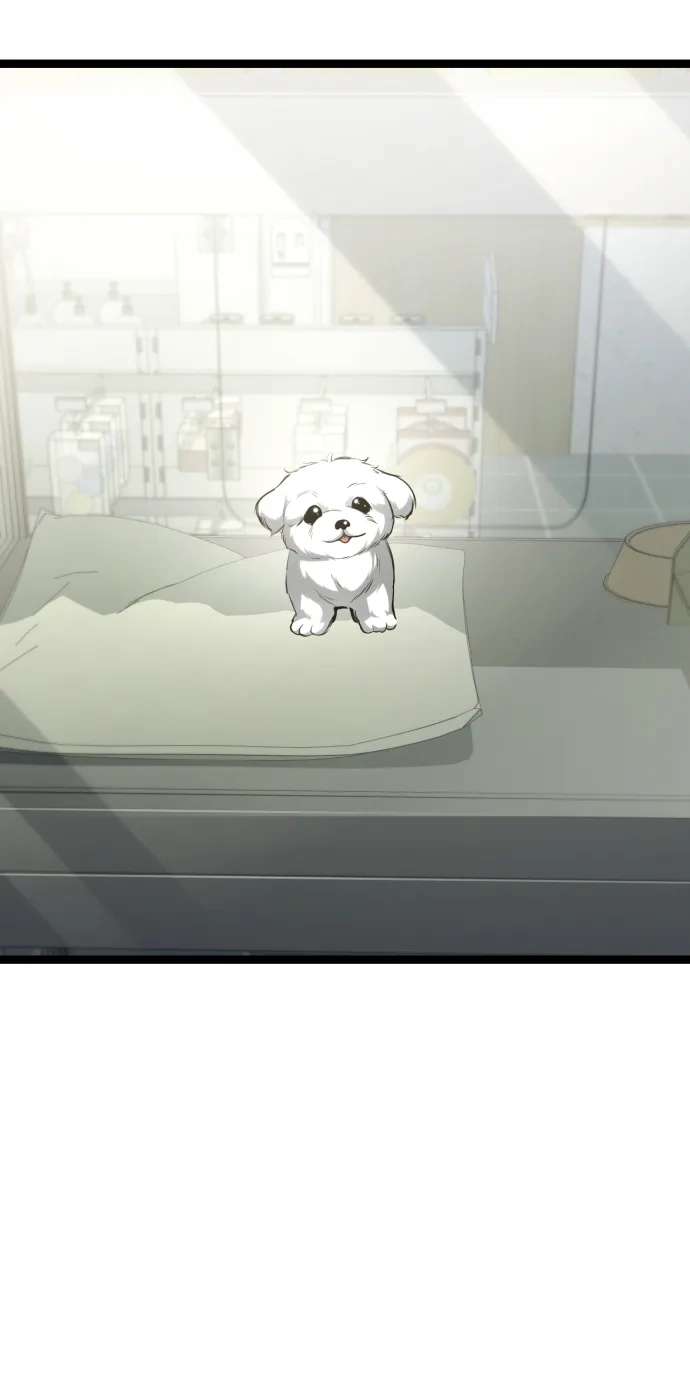 Lv999哥布林 第49话 第8页