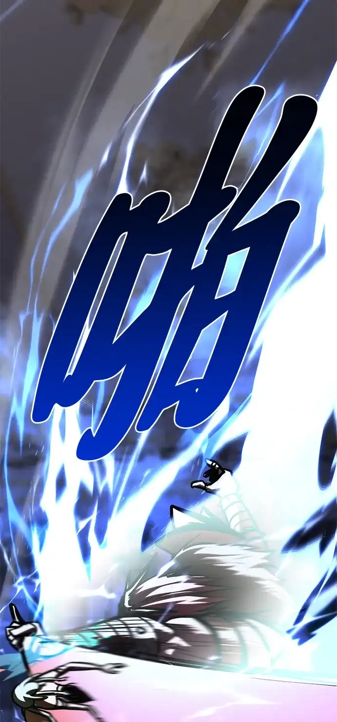 Lv999哥布林 第51话 第119页