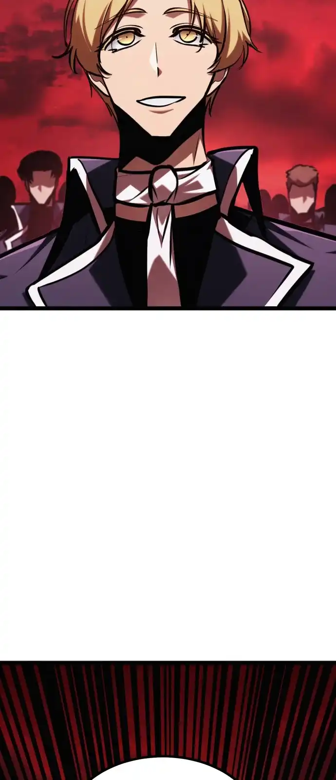 Lv999哥布林 第53话 第73页
