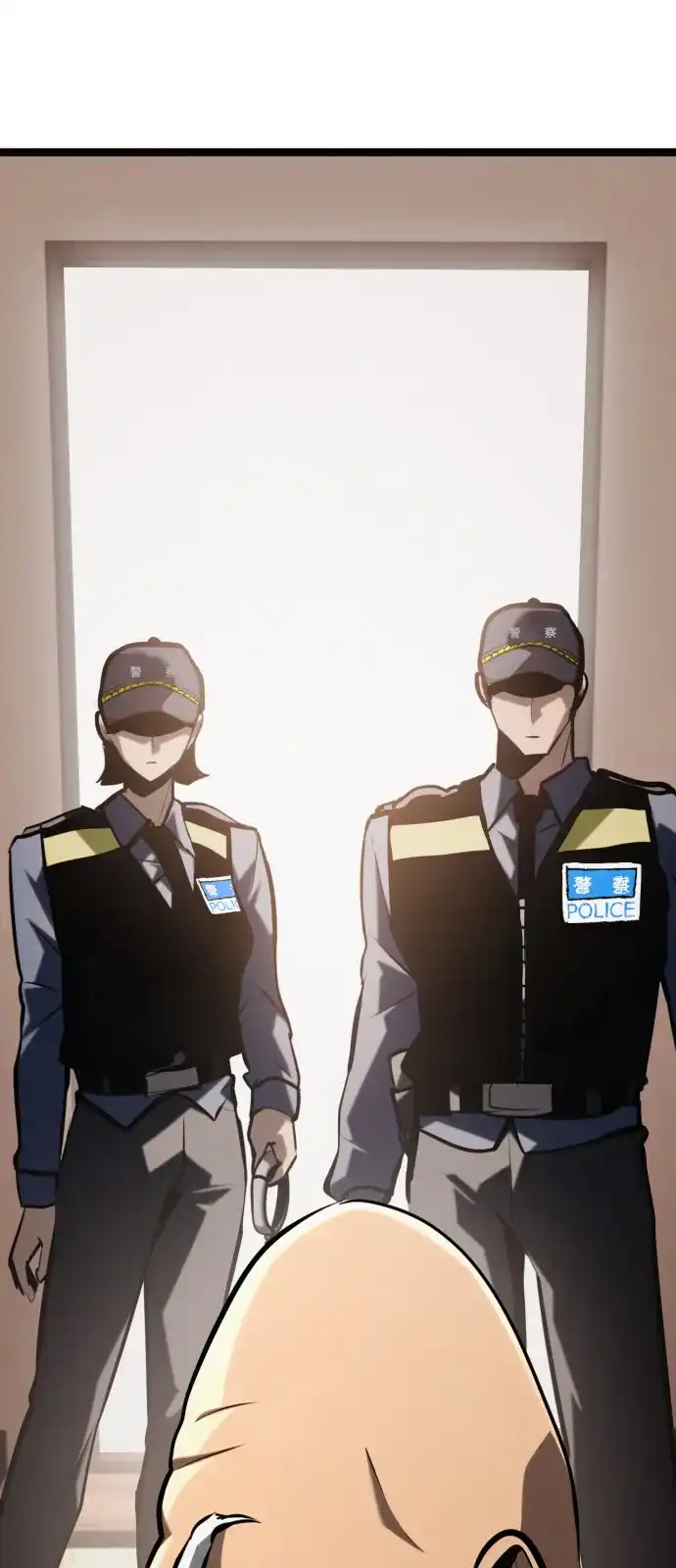 Lv999哥布林 第54话 第124页