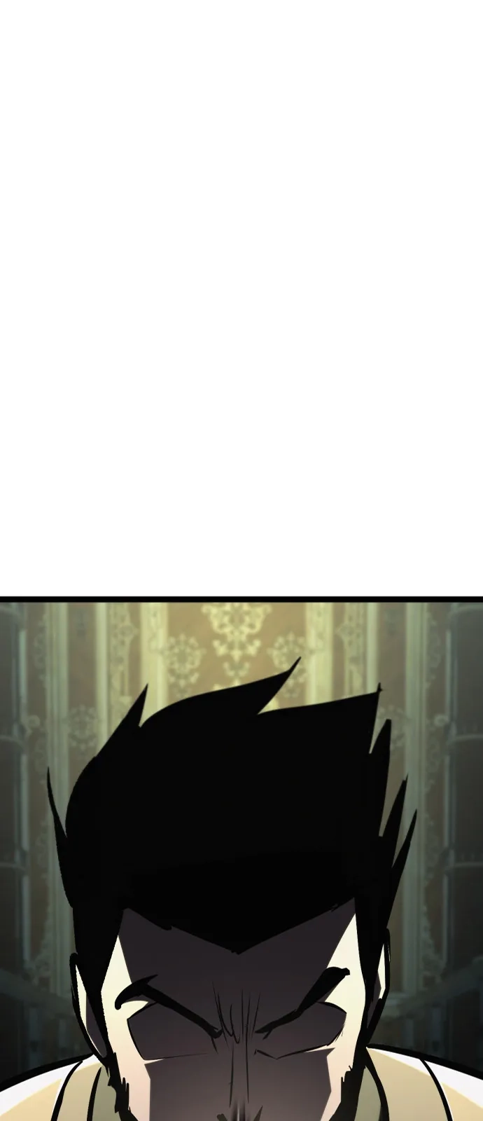 Lv999哥布林 第54话 第45页