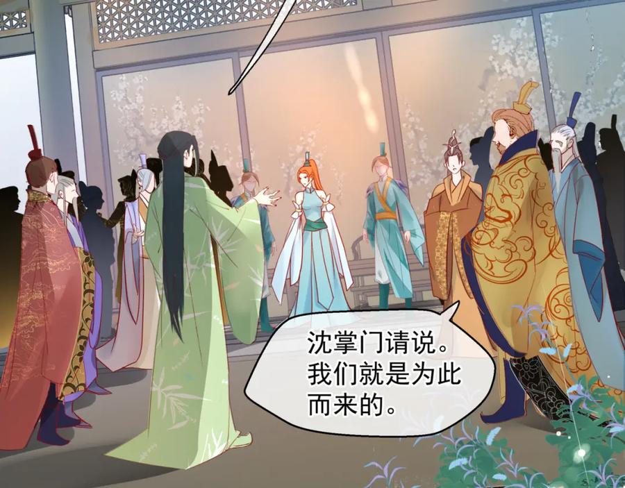 第166页