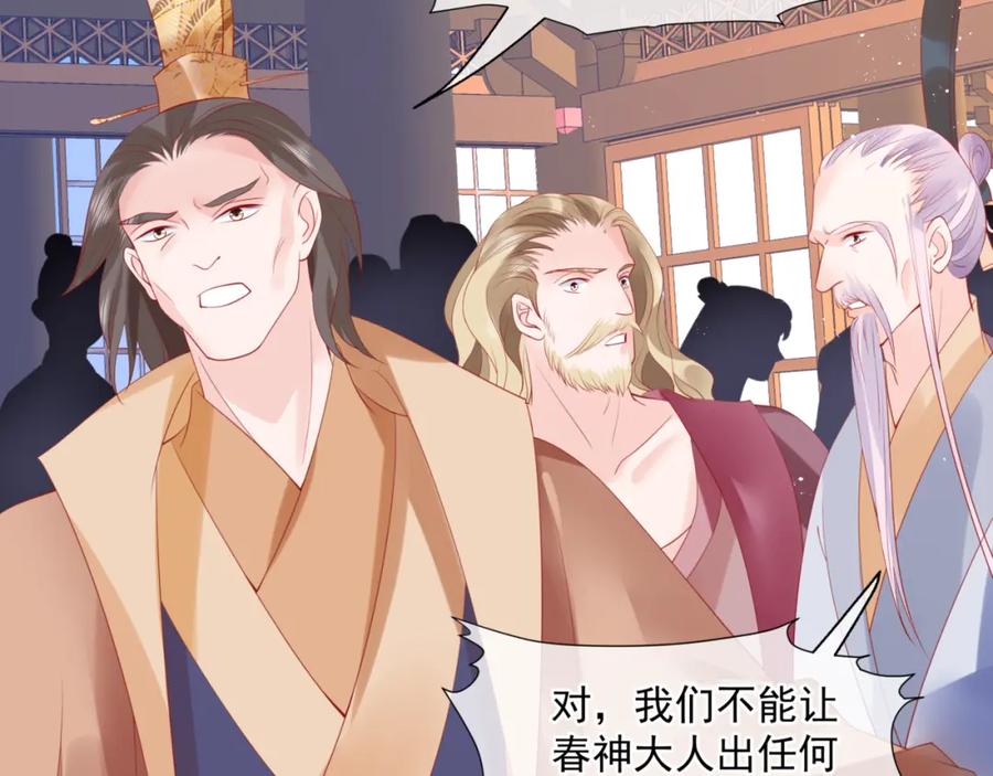 第178页