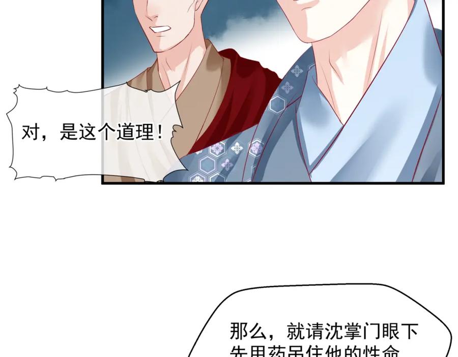 第180页