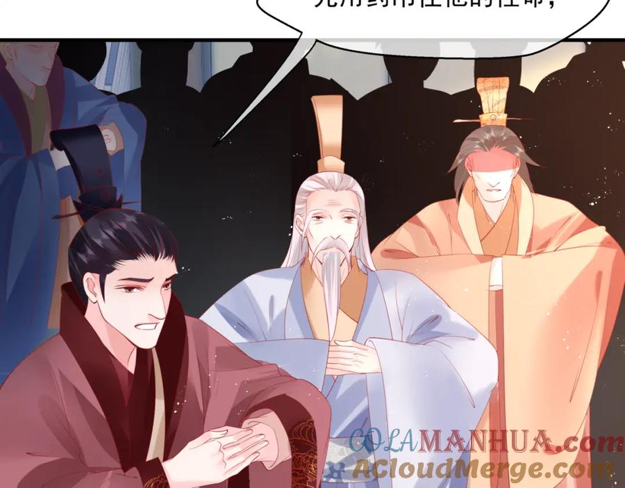 第181页