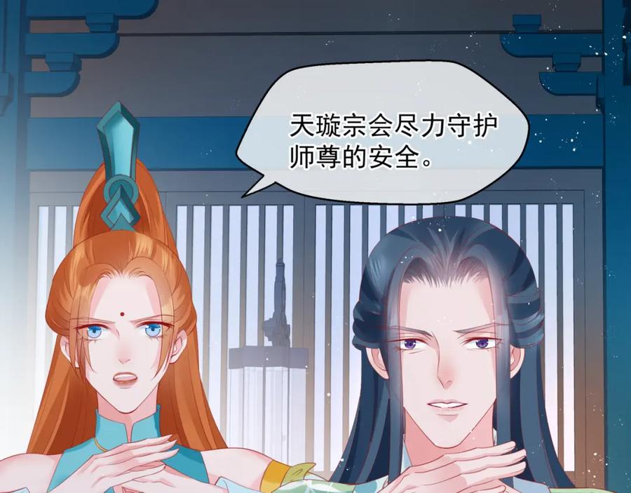第184页