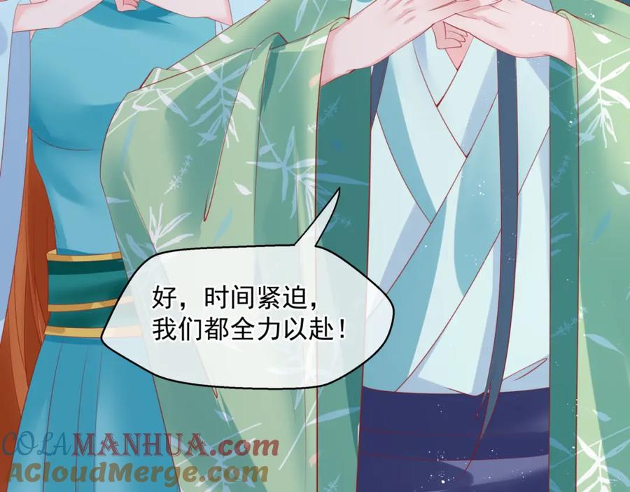 第185页