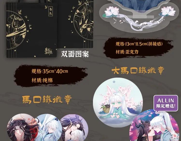 第212页
