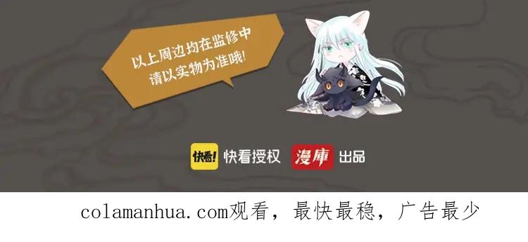 第214页