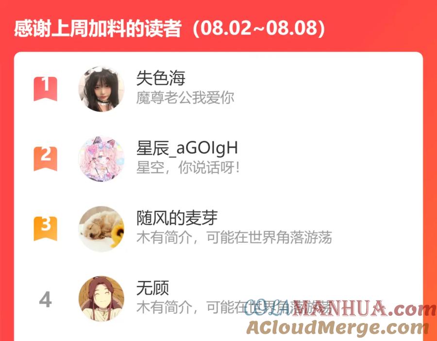 第181页