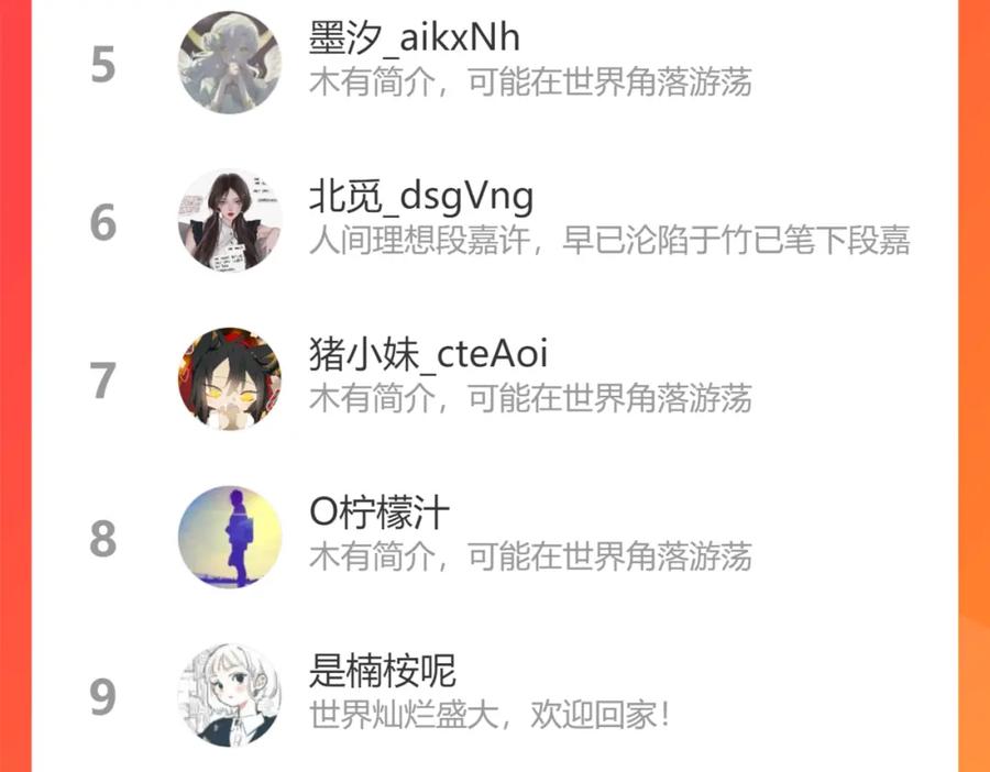第182页