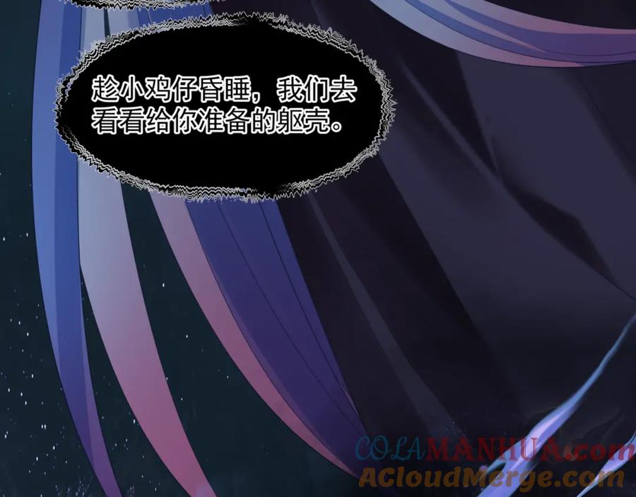 第149页