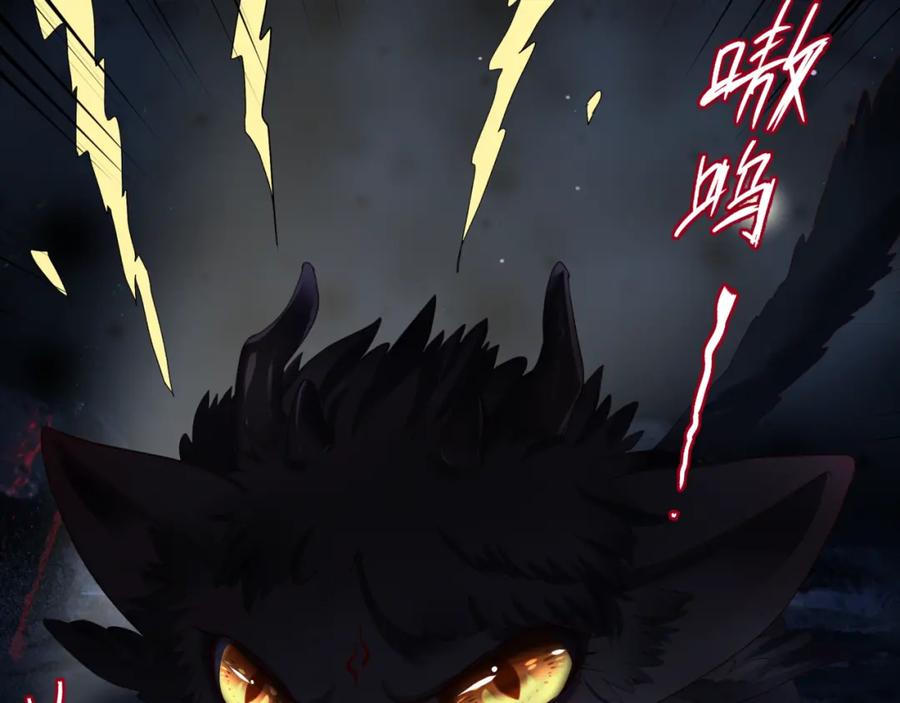 第190页