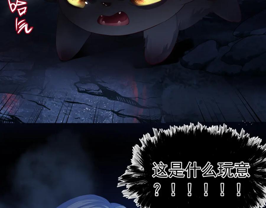 第191页