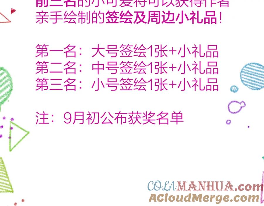 第205页
