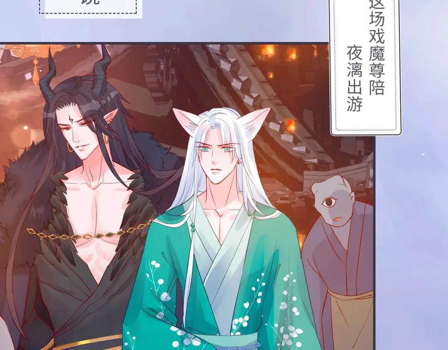 第212页