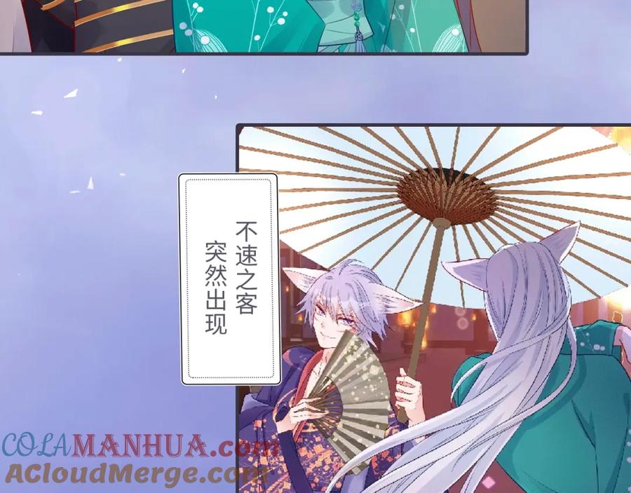 第213页