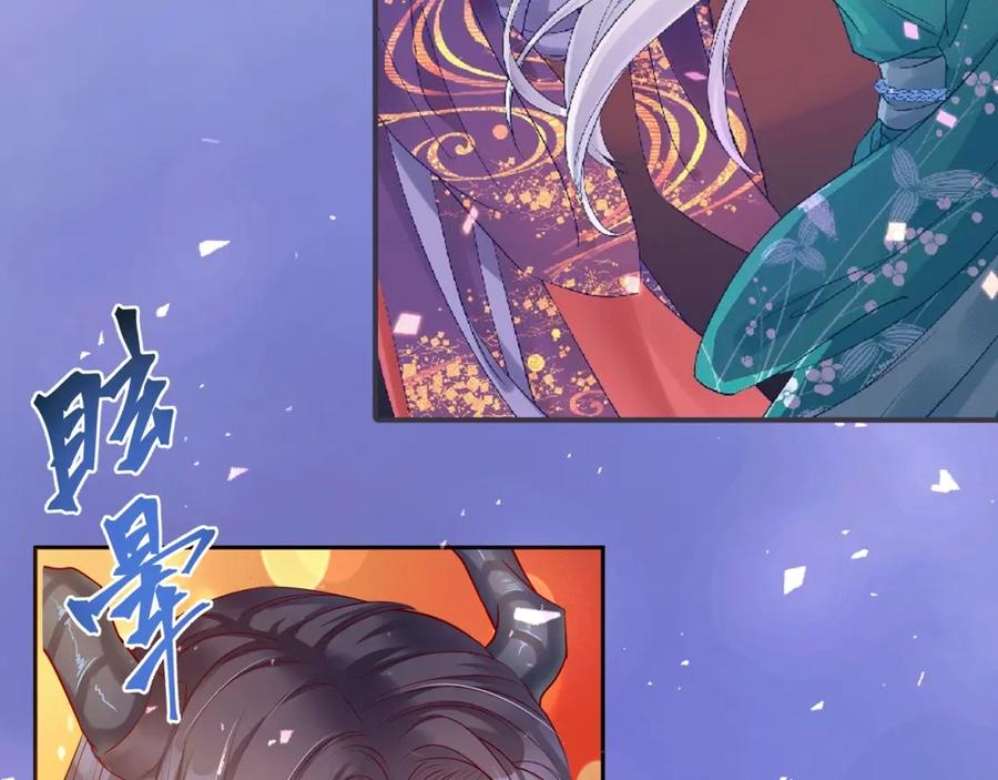第214页