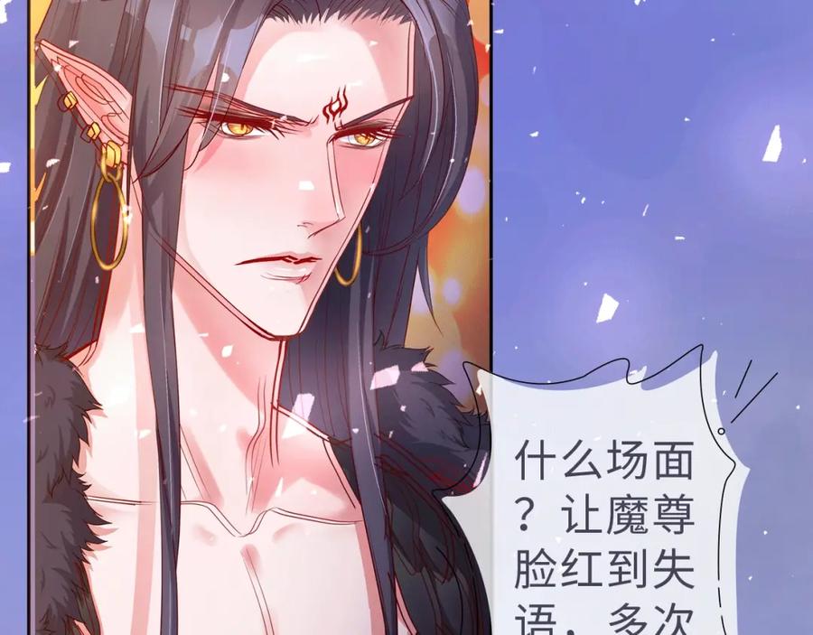 第215页