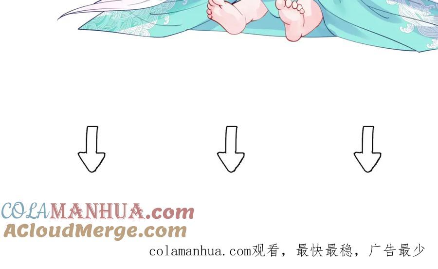 第221页