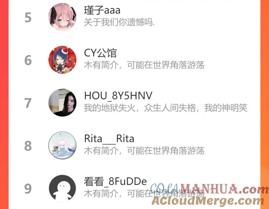 第181页
