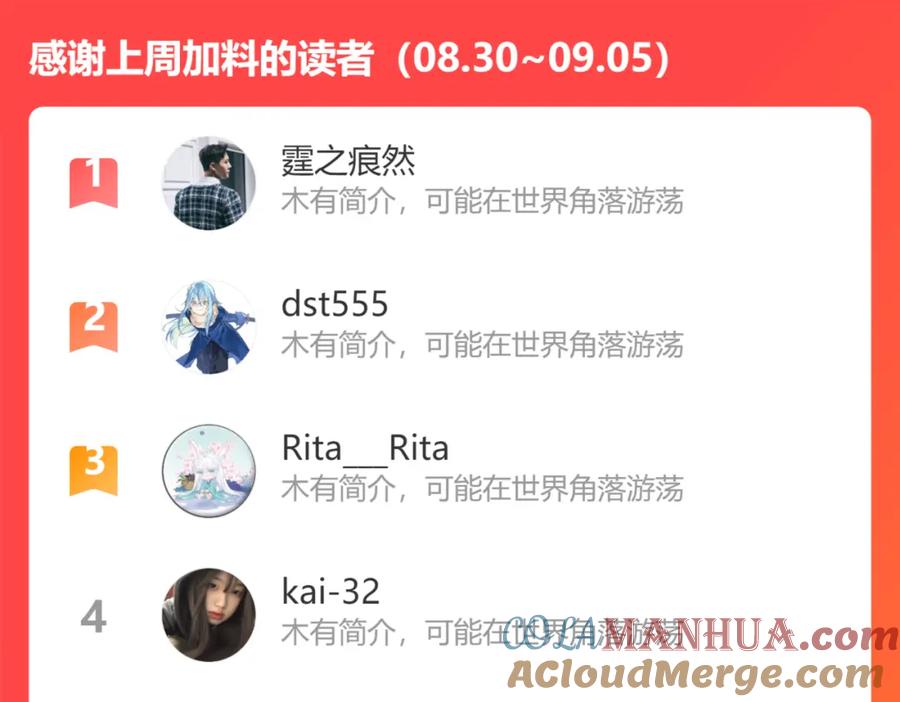 第169页