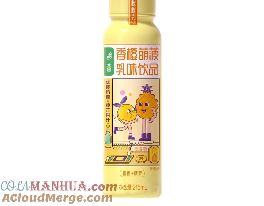 第161页