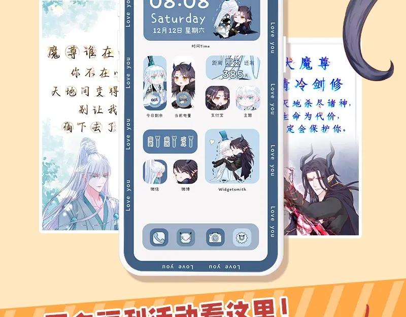 第178页